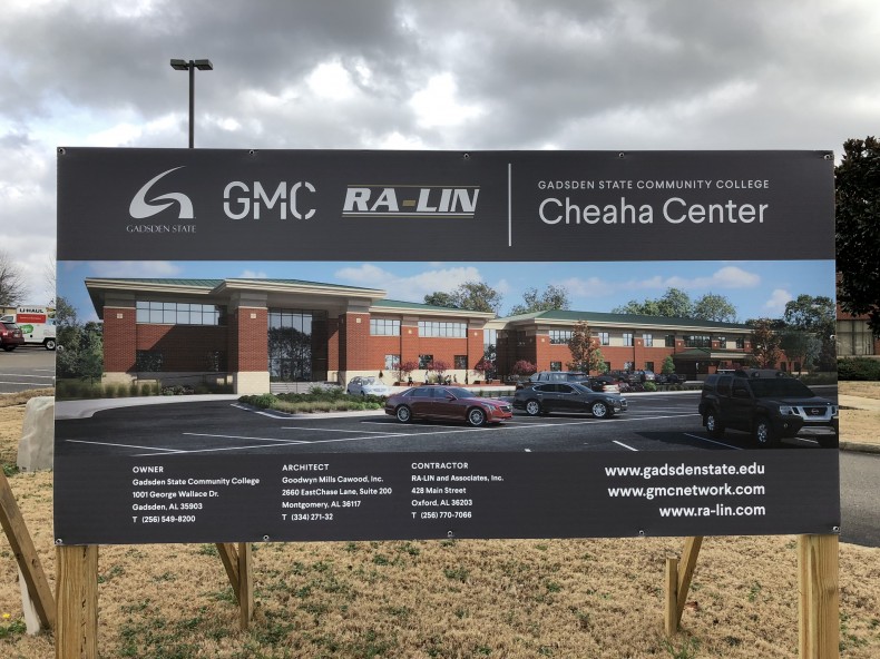 GSCC Cheaha Career Center Addition